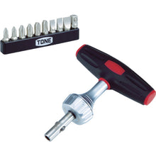 Load image into Gallery viewer, T-Type Ratchet Screwdriver Set  RDT10S  TONE
