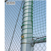 Load image into Gallery viewer, PE Rope  RE-24  YUTAKAMAKE
