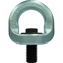 Load image into Gallery viewer, Rotating Eye Bolt  RE-30  MARTEC
