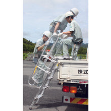 Load image into Gallery viewer, Ladder for Truck  REG-M  NAKAO
