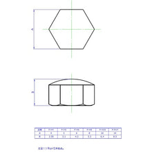 Load image into Gallery viewer, Recess inner  RES-P-H5-12  TRUSCO
