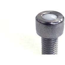 Load image into Gallery viewer, Recess inner  RES-P-H5-12  TRUSCO
