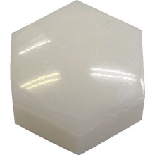 Load image into Gallery viewer, Recess inner  RES-P-H8-12  TRUSCO
