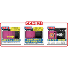 Load image into Gallery viewer, Ecotte  RET-3843-P  RING STAR

