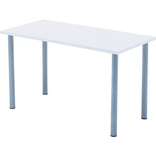 Load image into Gallery viewer, Meeting Table  RFEMD-1260W  R.F.YAMAKAWA
