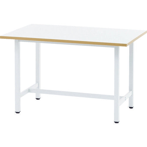 Working Table  RFSGD-1275  R.F.YAMAKAWA