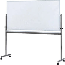 Load image into Gallery viewer, Rotatable Board(Solid Color Double Face Specific Steel Whiteboard)  RG-314  TRUSCO
