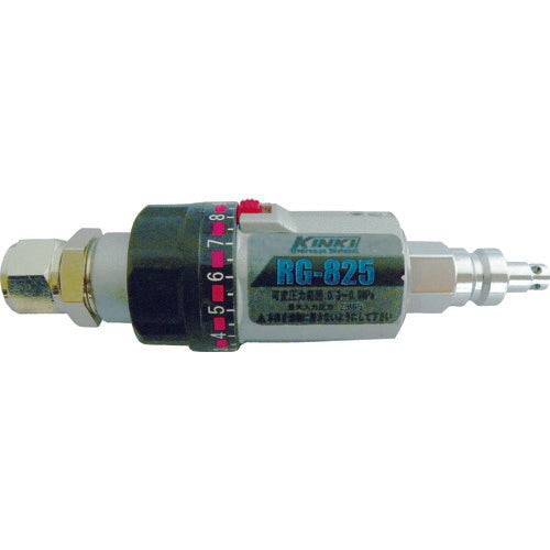 Super Mini Handy Regulator  RG-825  KINKI