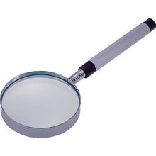 Load image into Gallery viewer, Magnifying Lens with Handle  RGH-50  LEAF
