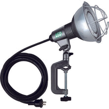 Load image into Gallery viewer, LED Worklamp  RGL5  HATAYA
