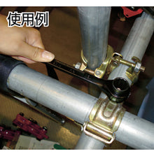 Load image into Gallery viewer, Single-end Ratchet Wrench  RH21  SUPER TOOL
