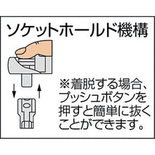 Load image into Gallery viewer, Ratchet Handle  RH23K  TONE
