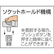 Load image into Gallery viewer, Cpompact Short Ratchet Handle  RH3CHS  TONE
