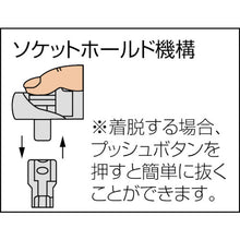 Load image into Gallery viewer, Cpompact Short Ratchet Handle  RH4FCHS  TONE
