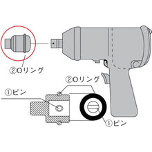 Load image into Gallery viewer, Parts for Impact Socket  RINGP16S  TONE
