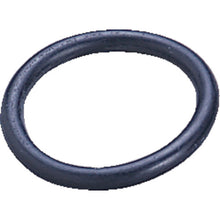 Load image into Gallery viewer, Parts for Impact Socket  RINGP18S  TONE
