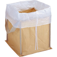 Load image into Gallery viewer, Waste Container  RJ-301  TRUSCO
