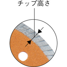 Load image into Gallery viewer, Diamond Cutter  RK-4P  SANKYO
