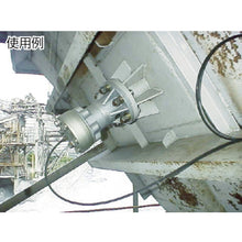 Load image into Gallery viewer, Relay Knocker(Vibration type)  001199000 RKV80PAR  EXEN
