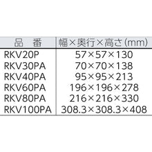 Load image into Gallery viewer, Relay Knocker(Vibration type)  000691000 RKV80PA  EXEN
