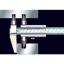 Load image into Gallery viewer, Center Distance Vernier Caliper  121111  KANON
