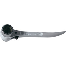 Load image into Gallery viewer, Compact Short Ratchet Construction Wrench  RM-17X21CS  TOP
