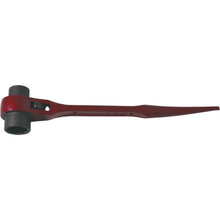 Load image into Gallery viewer, Short Ratchet Construction Wrench  RM-17X21S  TOP
