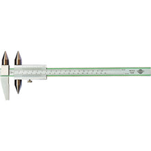 Load image into Gallery viewer, Center Distance Vernier Caliper  121112  KANON
