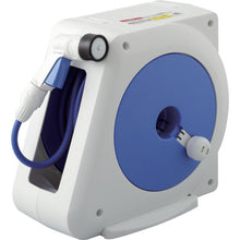 Load image into Gallery viewer, Hose Reel  RM330FJ  TAKAGI
