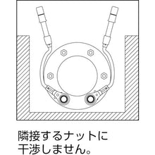 Load image into Gallery viewer, Curved Handle Torque Wrench  RM-36LYT  TOP
