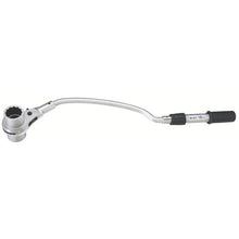 Load image into Gallery viewer, Curved Handle Torque Wrench  RM-46LYT  TOP
