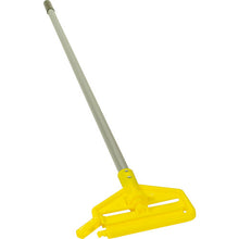 Load image into Gallery viewer, Cleaning Mop Invader Side-Gate Handle  RMH136  Rubbermaid
