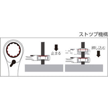 Load image into Gallery viewer, Ratchet Ring Wrench(Reversible Offset)  RMR-08  TONE
