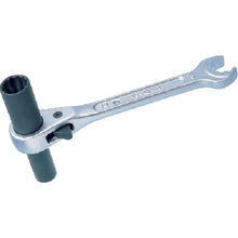 Load image into Gallery viewer, Quick-turn Wrench for Pipe Suspender  RN1013NTR  SUPER TOOL
