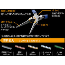 Load image into Gallery viewer, Needle Nose Pliers  RN-125  TTC
