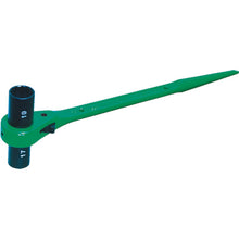 Load image into Gallery viewer, Double-end Ratchet Wrench(Claw type)  RN1415WL  SUPER TOOL
