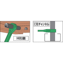 Load image into Gallery viewer, Double-end Ratchet Wrench(Claw type)  RN1417WL  SUPER TOOL
