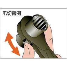 Load image into Gallery viewer, Double-end Ratchet Wrench(Reversible Claw type)  RN2430  SUPER TOOL
