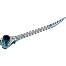 Load image into Gallery viewer, Ratchet Wrench Double Size(with Bent Spear)  RNB1719  SUPER TOOL
