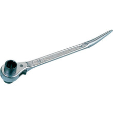 Load image into Gallery viewer, Ratchet Wrench Double Size(with Bent Spear)  RNB1721  SUPER TOOL
