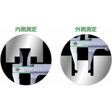 Load image into Gallery viewer, Vernier Caliper for Narrow Space  150502  KANON

