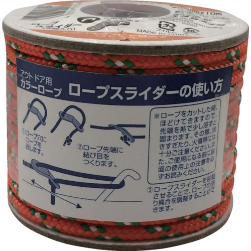 Outdoor Rope  ROC-28  YUTAKAMAKE