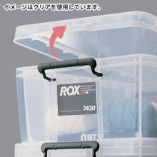 Load image into Gallery viewer, Clear Box  ROX-440L  TENMA
