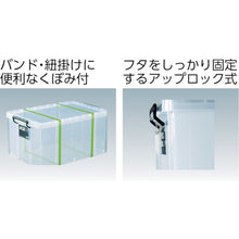 Load image into Gallery viewer, Clear Box  ROX-440M  TENMA
