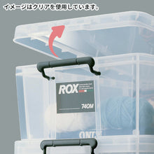Load image into Gallery viewer, Clear Box  ROX-530L  TENMA
