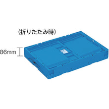 Load image into Gallery viewer, Foldable Container  RP-40B BT  DIC
