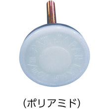 Load image into Gallery viewer, Adjuster Bolt  200-140-027  SUGATSUNE
