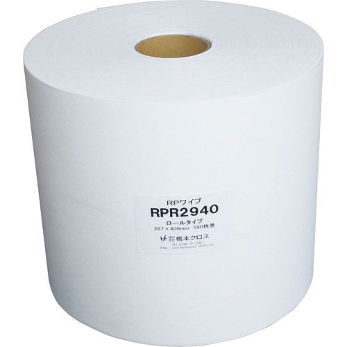 RPwip Roll-type  RPR2940  HASHIMOTO