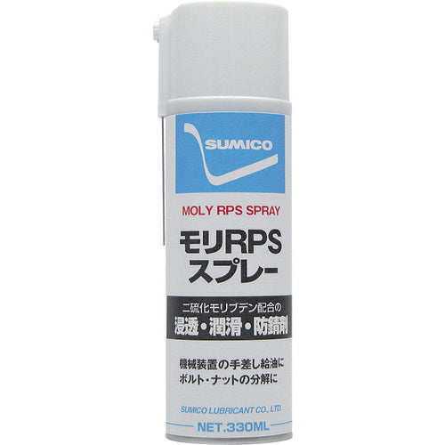 Moly RPS Spray(Lubricant for Penetration and Rust Prevention)  500333  SUMICO