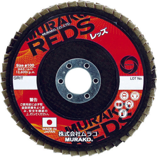Reds  RS10016-40  MURAKO